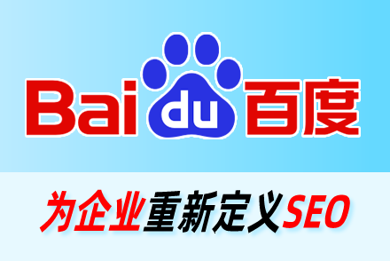 AIseo关键词优化